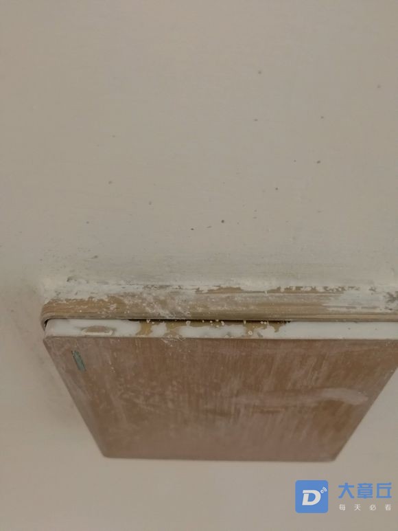 20190819_112021_1566177446606.jpg