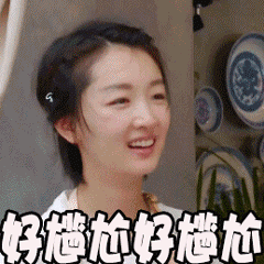 15026785258997.gif