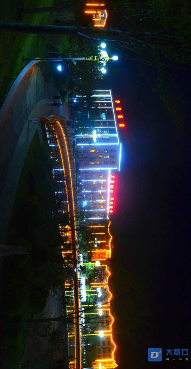 20190821_76993_1566344503080.jpg