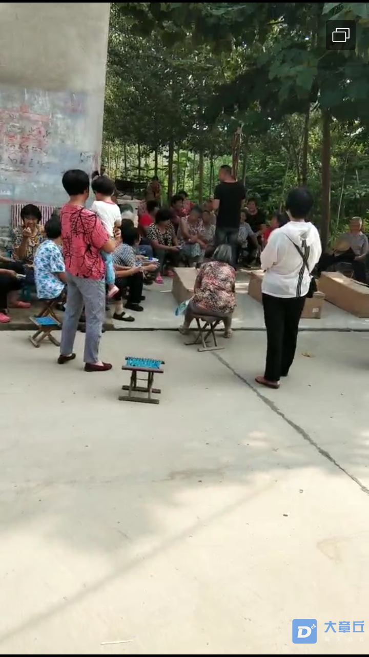 20190821_6356_1566375922304.png