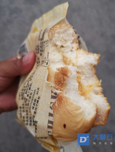 2345截图20190822090041.png
