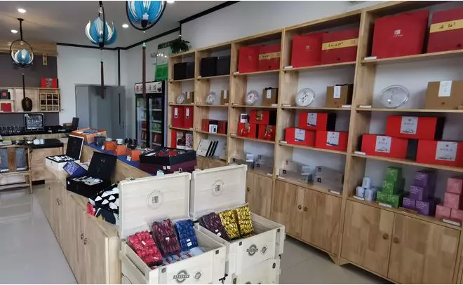 微信截图_20190822160414.png