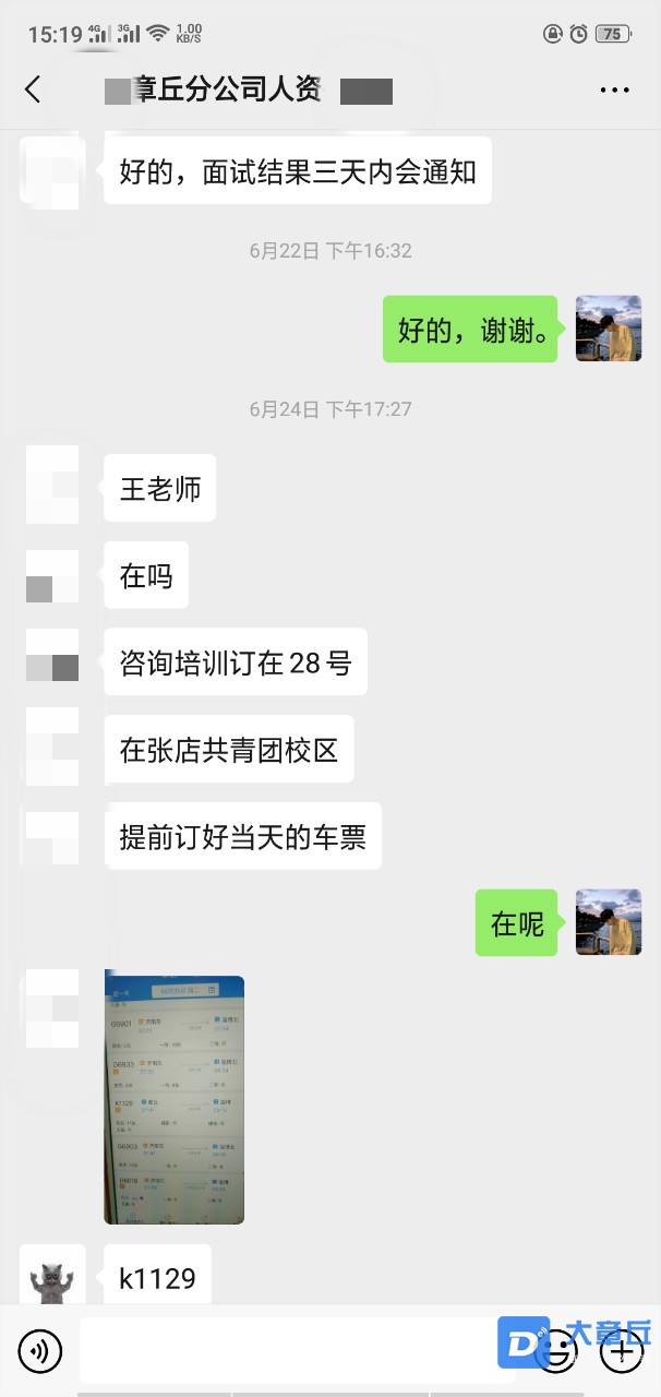 160145uvso484hssfs8shh_meitu_1.jpg