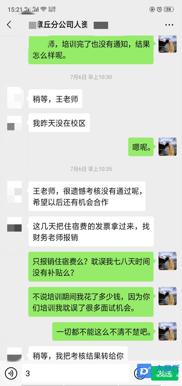 160146abv0zsz3sv7koouj_meitu_4.jpg
