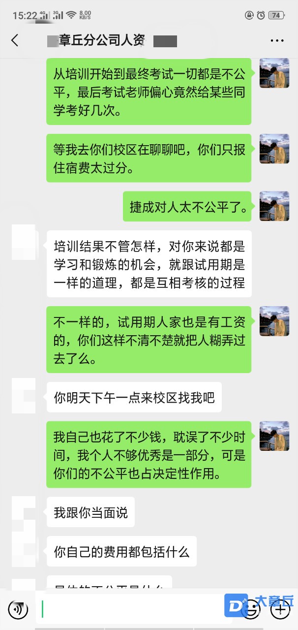 160146w7mbrytrwtjawq1r_meitu_5.jpg