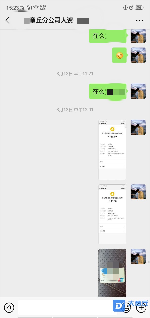 160147d3lrgge9g022n09u_meitu_6.jpg