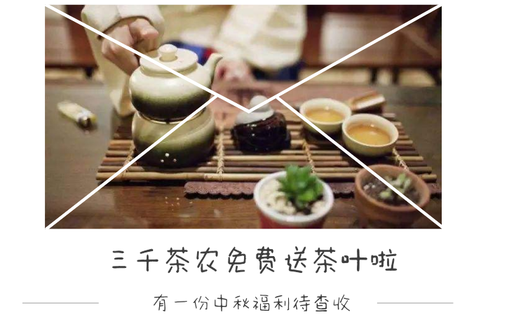微信截图_20190822162938.png