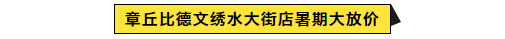 微信截图_20190823140744.png