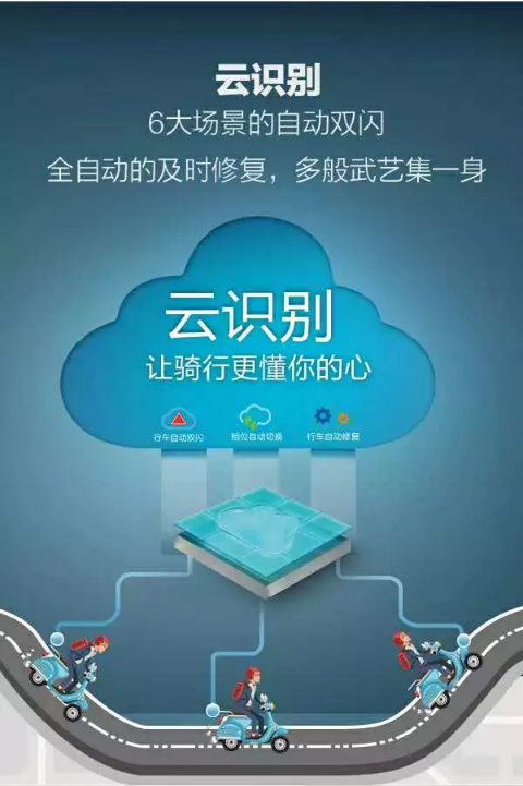 微信截图_20190823141438.png