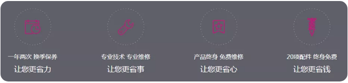 微信截图_20190823141529.png
