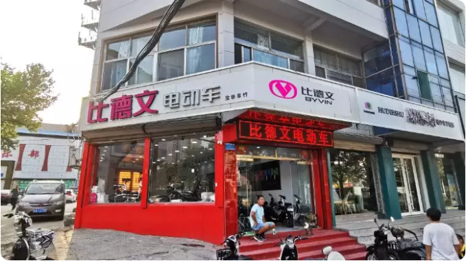 微信截图_20190823141705.png