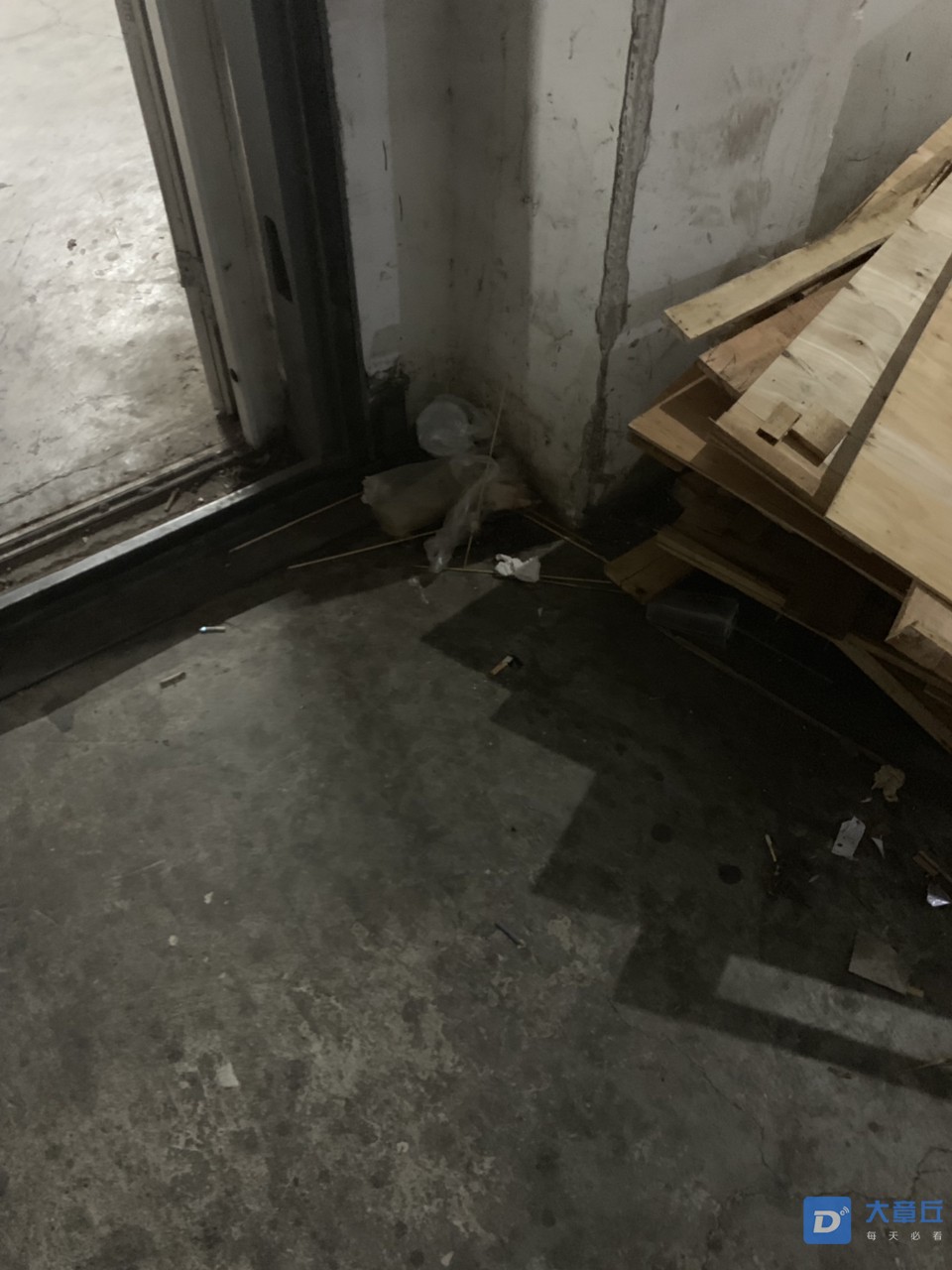 20190823142371566574543217576.jpg