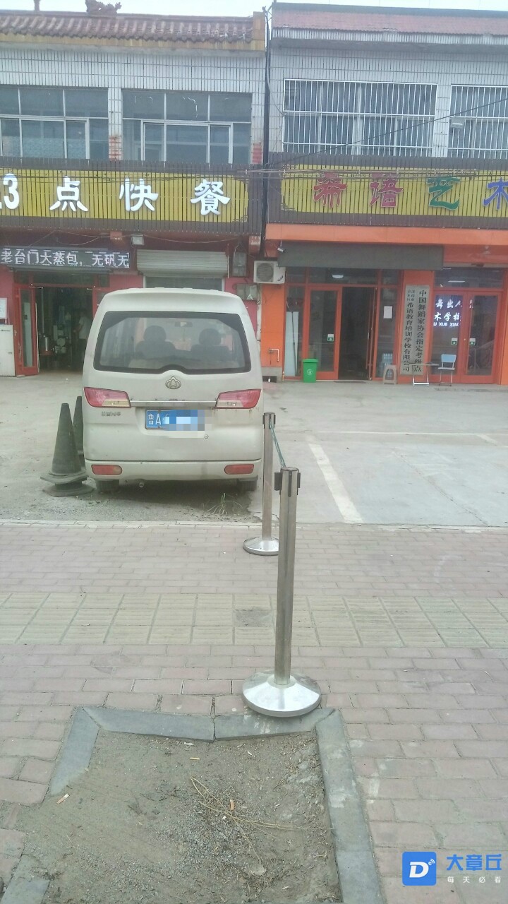 080604cx9hjbmj904x9v0v_meitu_1.jpg