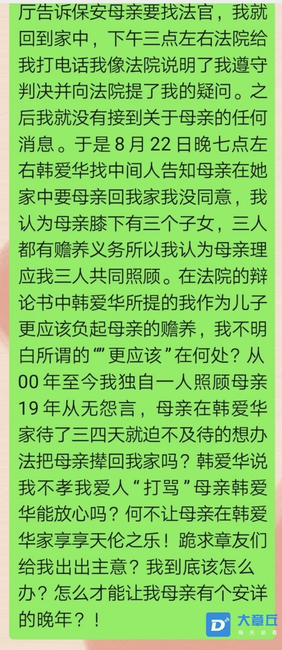 080307y1u9aaa1tqoyoo9a.jpg