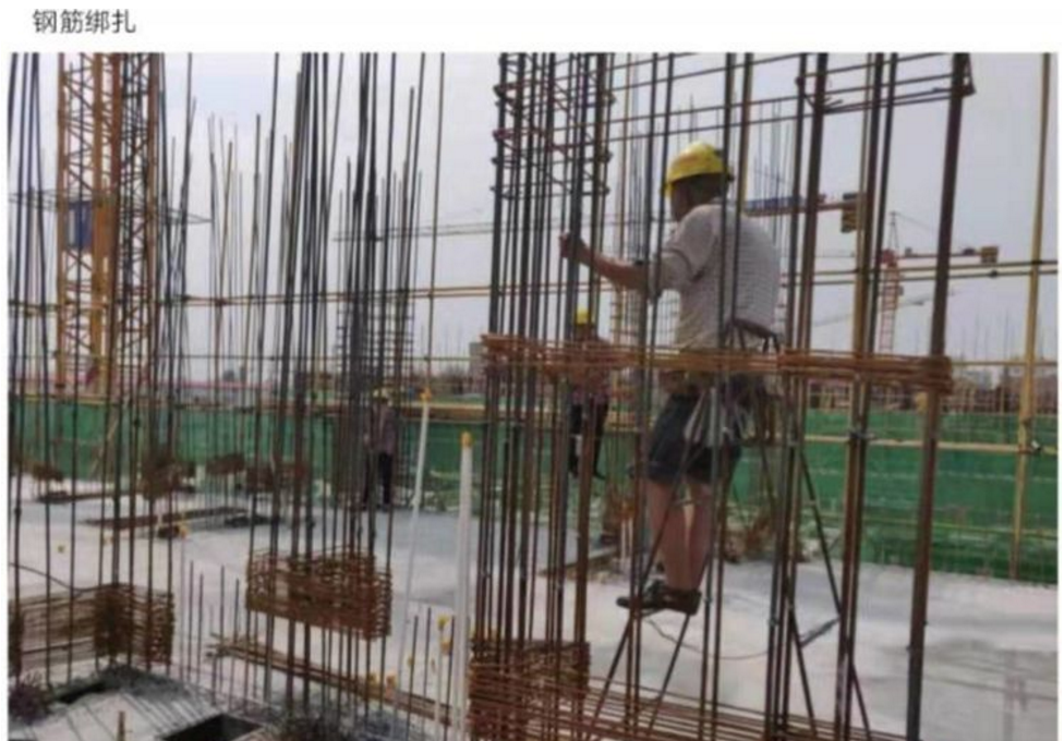 2345截图20190824095650.png