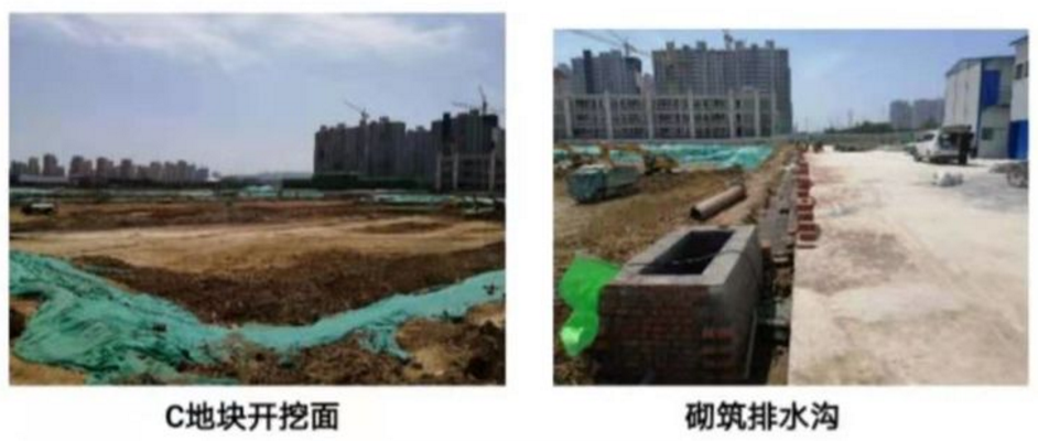 2345截图20190824100006.png