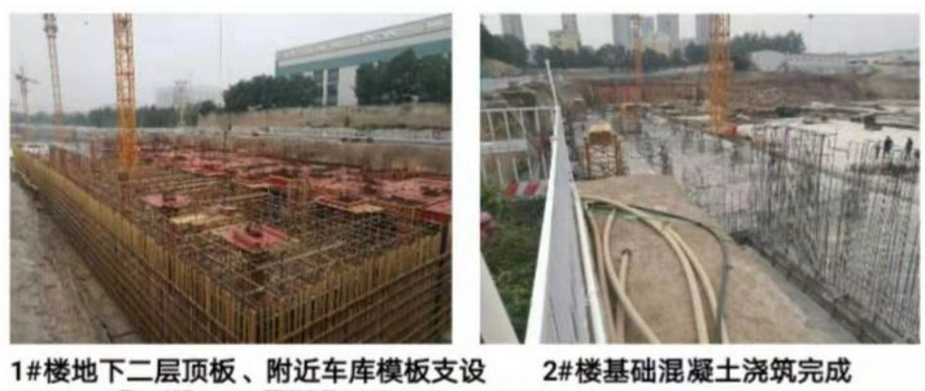 2345截图20190824100038.png