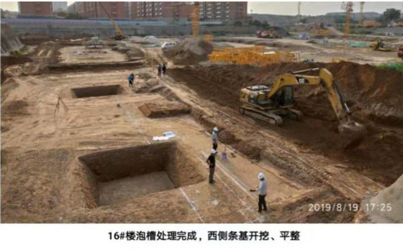 2345截图20190824100142.png