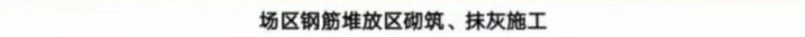 2345截图20190824100202.png