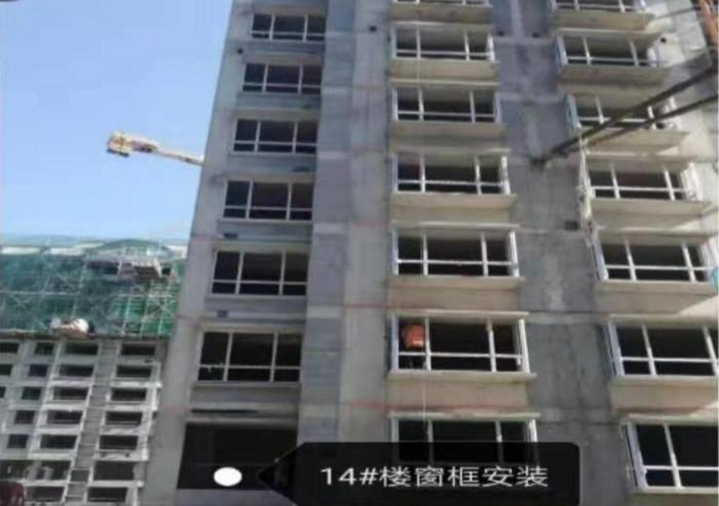2345截图20190824100258.png