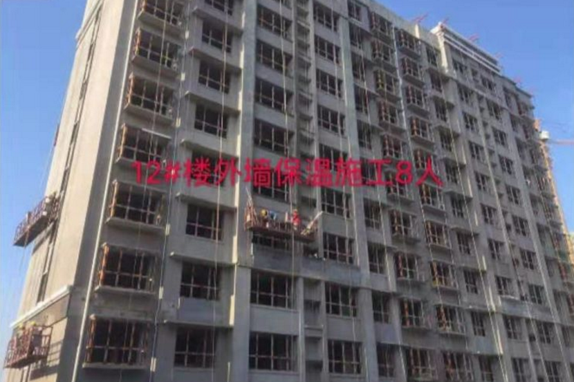 2345截图20190824100356.png