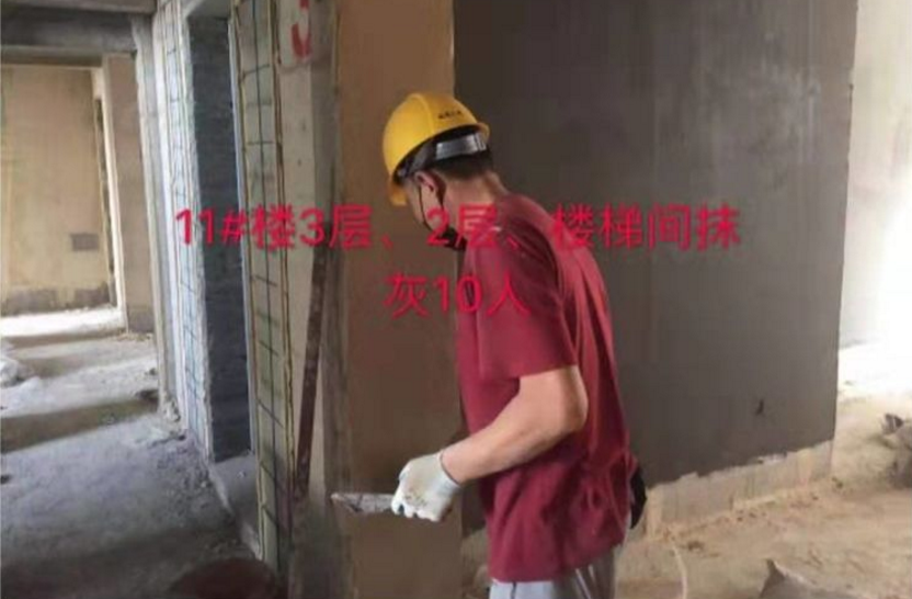 2345截图20190824100408.png