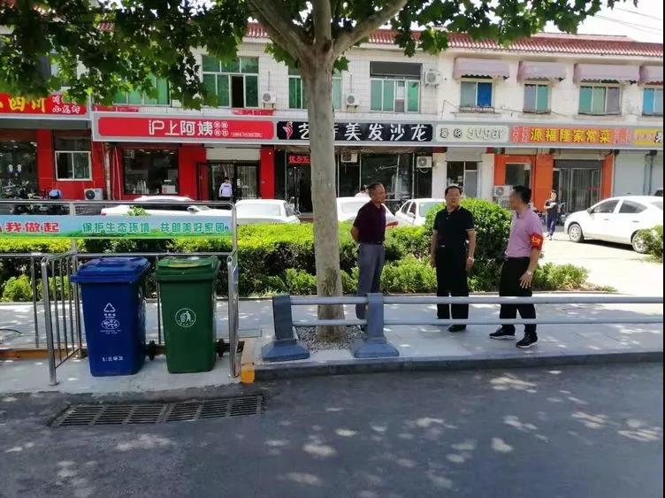 微信图片_20190824101534.jpg