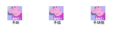 2345截图20190824104811.png