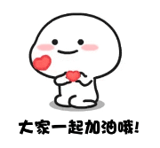 2345截图20190824181449.png