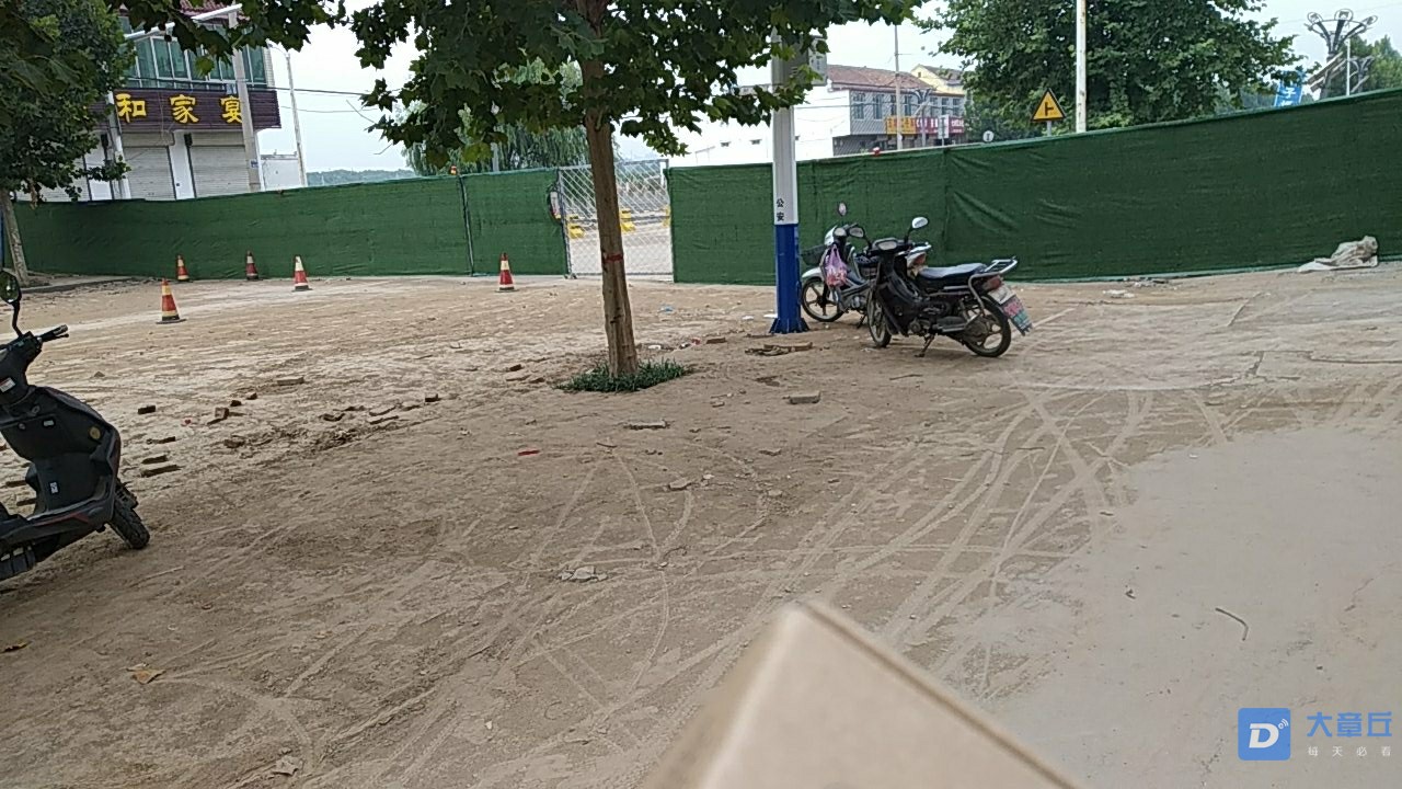 20190825_21547_1566696399902.jpg
