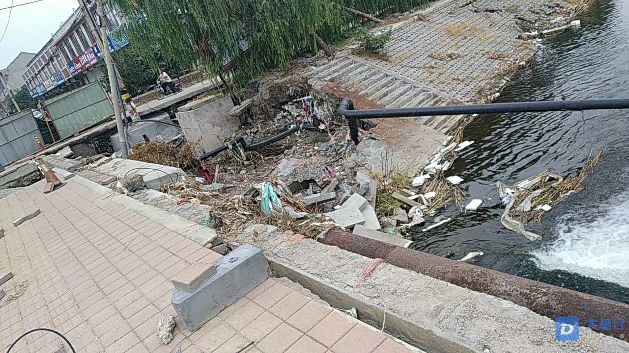 20190825_21547_1566696400301.jpg