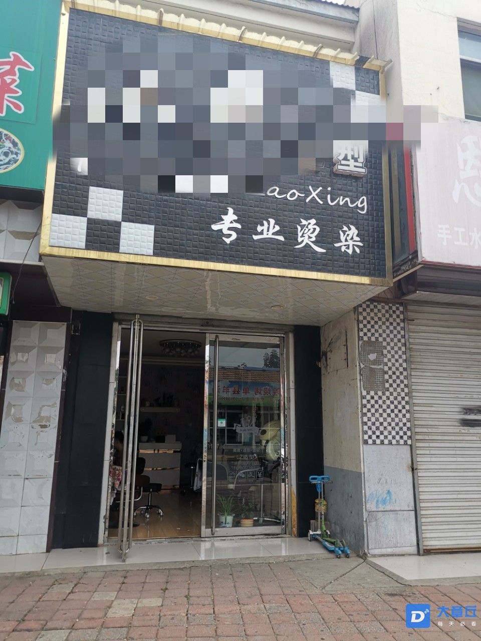 88.jpg