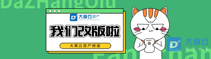 未命名_自定义px_2019.08.26.jpg