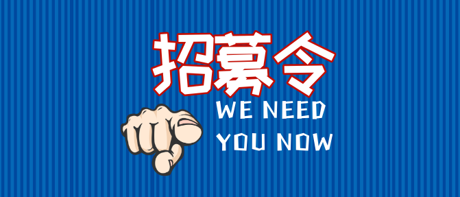 微信截图_20190823150525.png