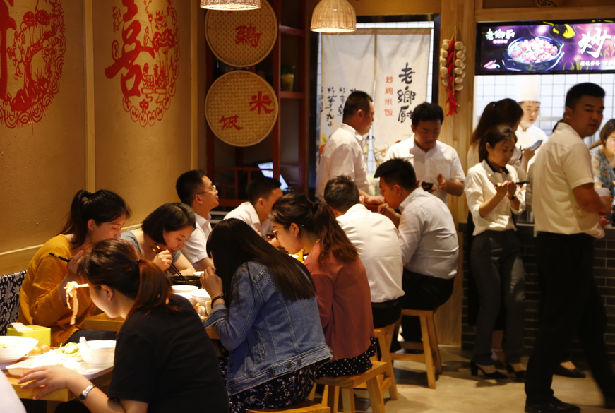 微信截图_20190823152539.png