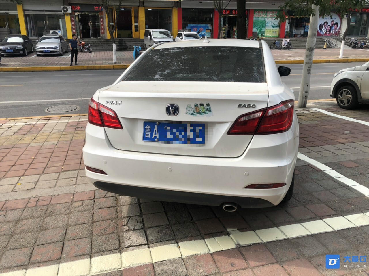 100340ldddd02cydu0eaa2_meitu_1.jpg