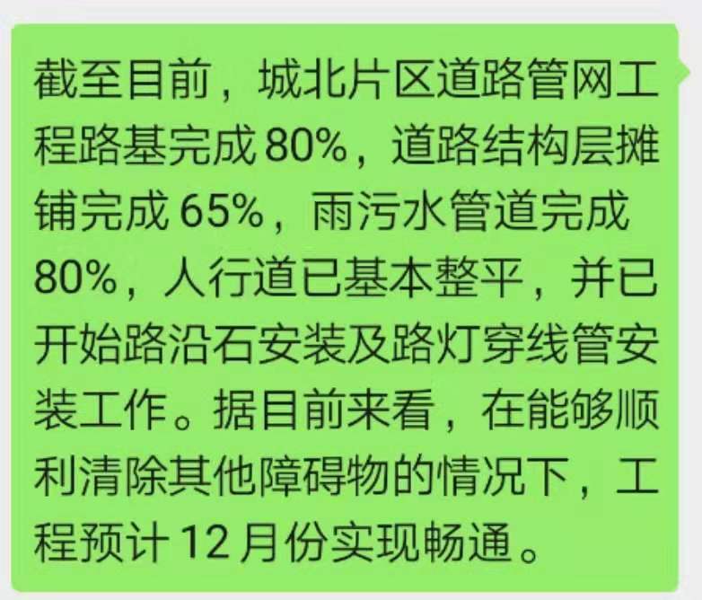 微信图片_20190827105443.jpg
