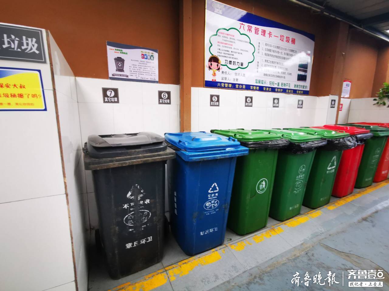 微信图片_20190828092454.jpg