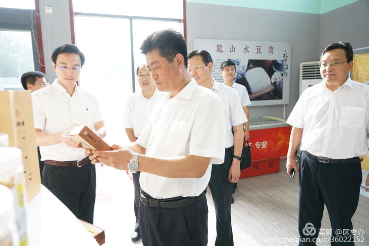 微信图片_20190828093448.jpg