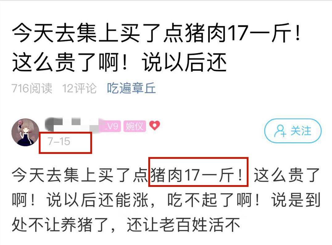 微信图片_20190828111546.jpg