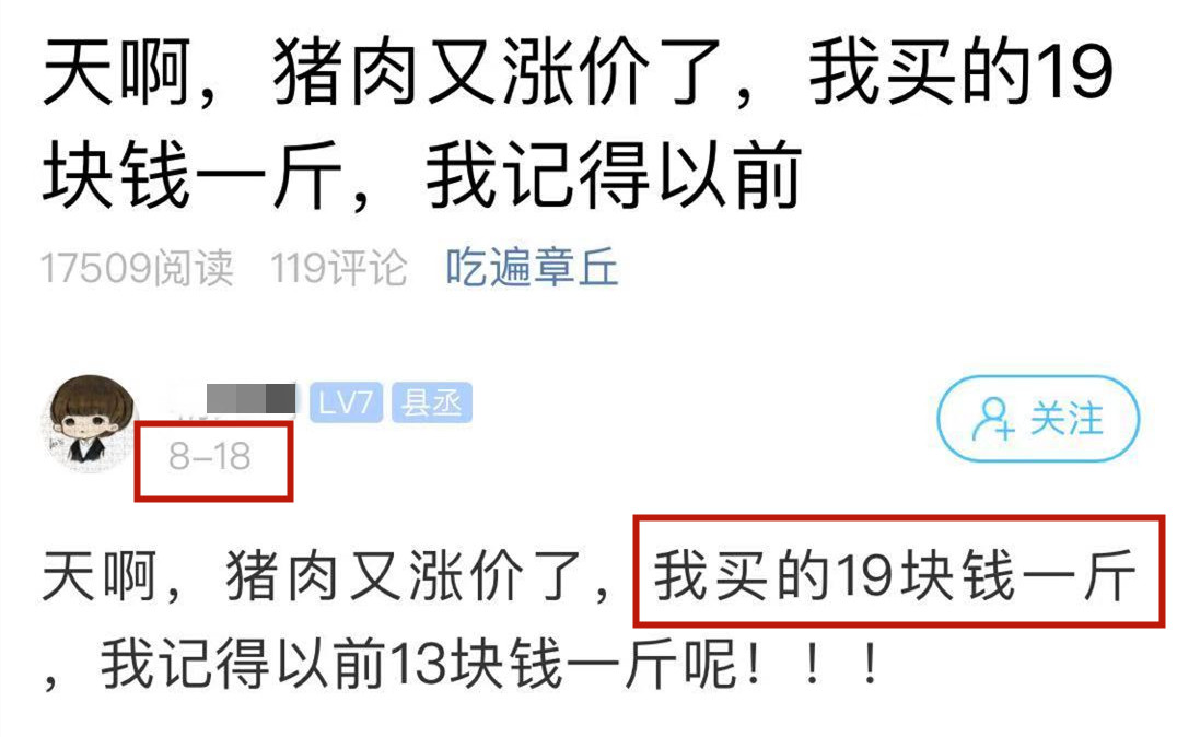 微信图片_20190828111551.jpg