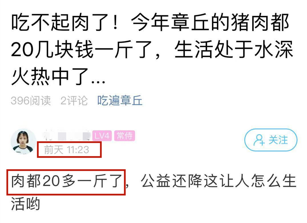 微信图片_20190828111553.jpg