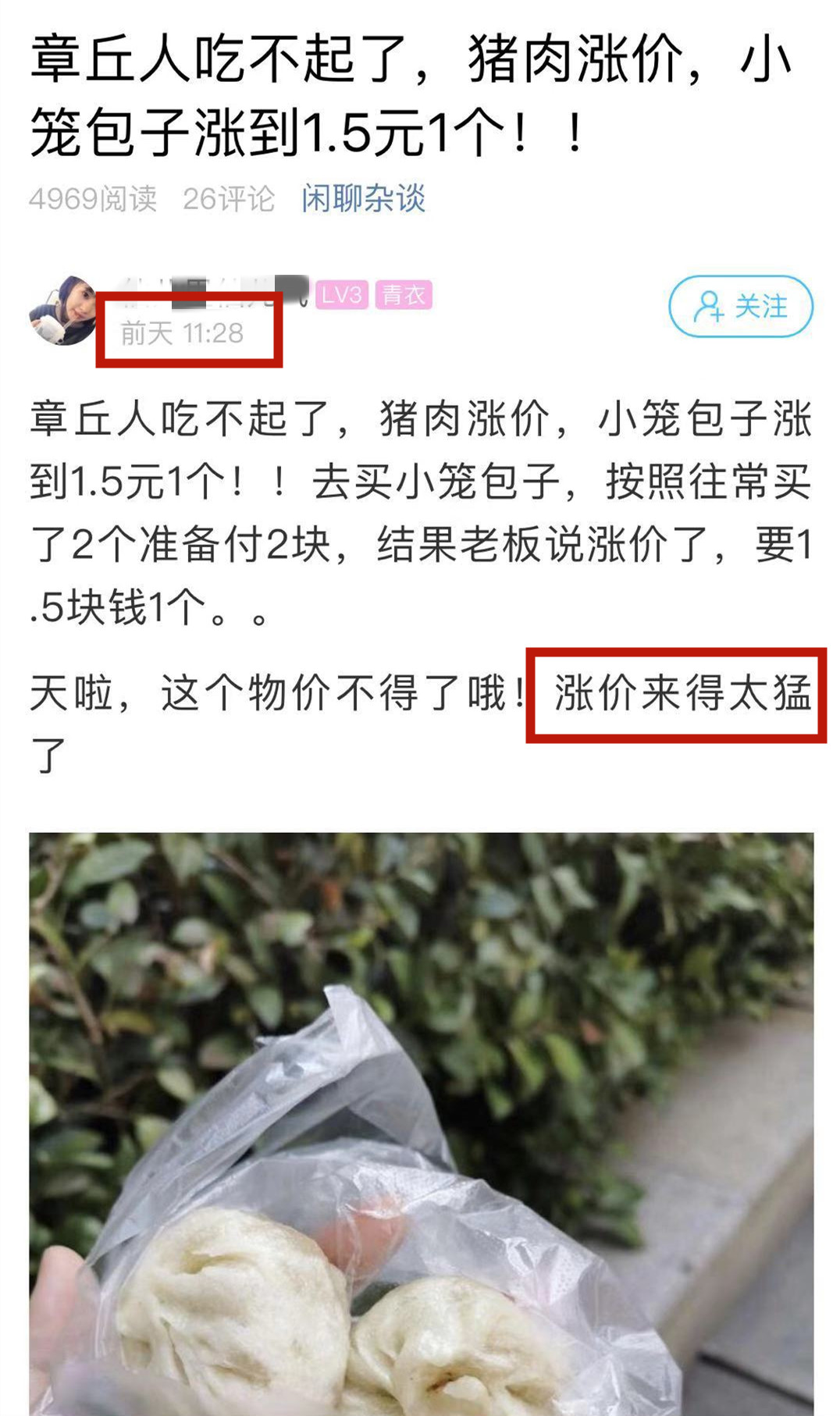 微信图片_20190828111558.jpg