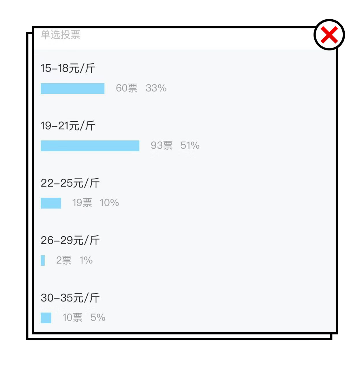 微信图片_20190828111541.jpg