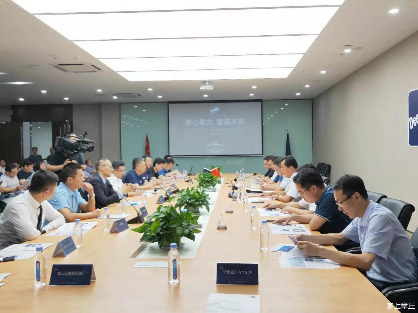 微信图片_20190828113645.jpg