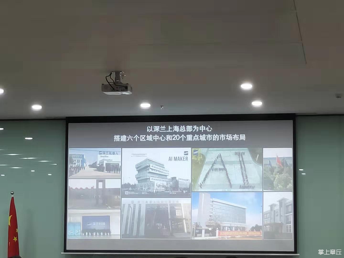 微信图片_20190828113705.jpg