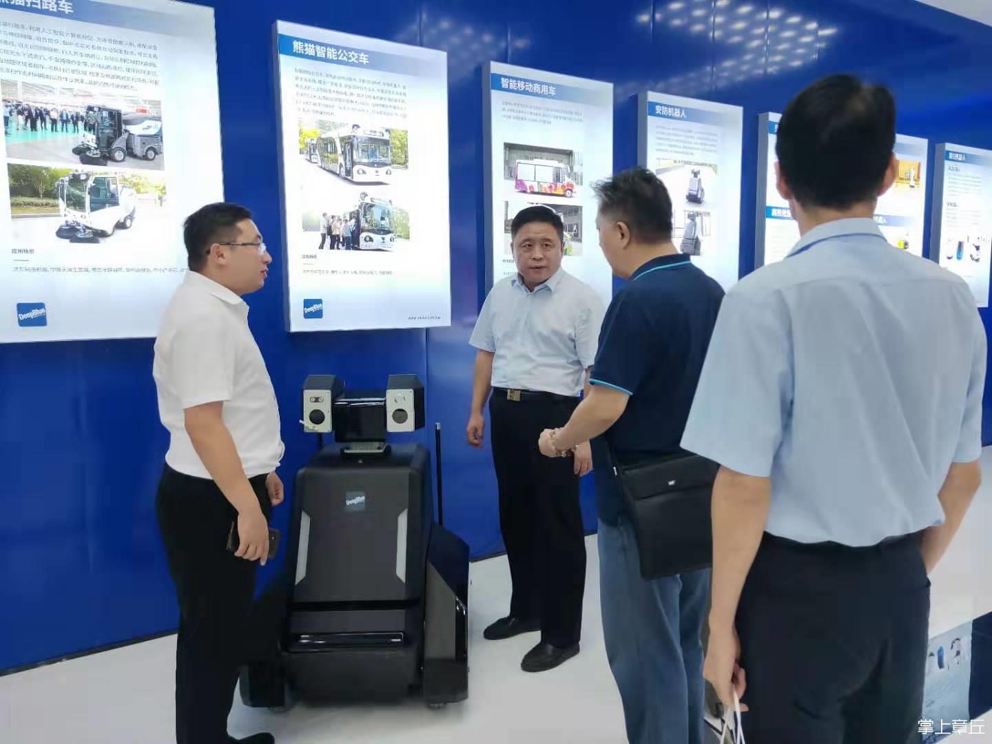 微信图片_20190828113955.jpg