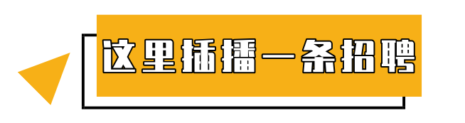 微信截图_20190826161004.png