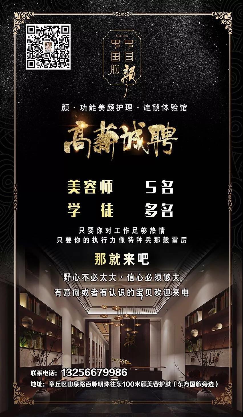 微信图片_20190828141657.jpg
