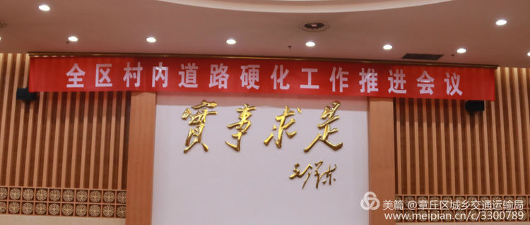 d4fd91a0-c874-11e9-87df-6f13d03a391d.jpg